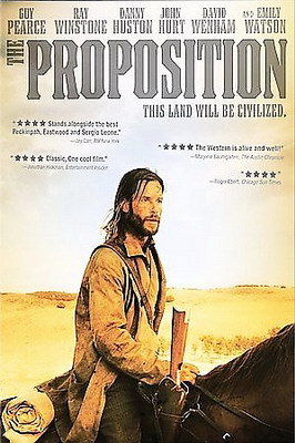 Предложение / The Proposition