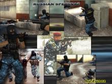 199 карт для Counter-Strike 1.6