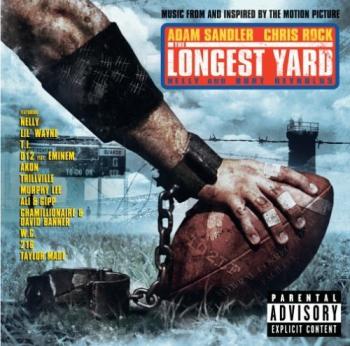 ВСЁ ИЛИ НИЧЕГО / The Longest Yard (2005)