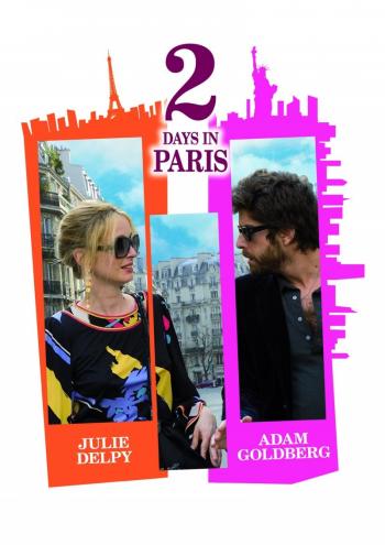 2 дня в Париже / 2 Days in Paris