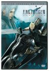 Последняя фантазия VII - Дети пришествия / Final Fantasy VII Advent Childre