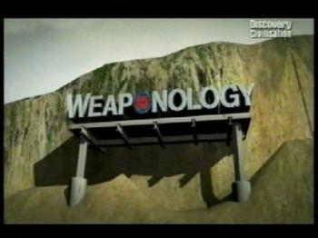 Оружиеведение. Ствольная артиллерия / Weaponology