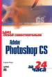Постер 3 книги по пользованию Adobe Photoshop CS 3 книги по пользованию Adobe Photoshop CS