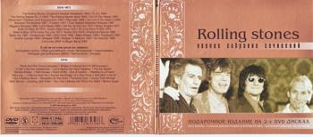 Rolling Stones - 33 альбома и 2 живых выступления на двух DVD (2005)