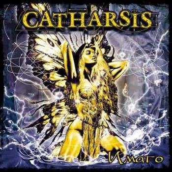 Catharsis - Имаго - 2003 (2003)