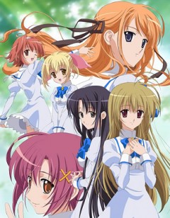 Девушка влюбилась в старшую сестру (1-12 из 13 эп.) / Otome wa Boku ni Koishiteru