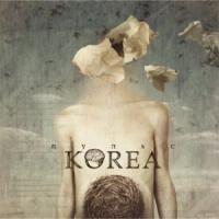 Korea - Пульс (2007)
