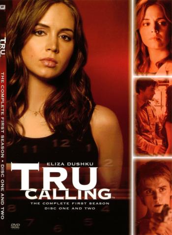 Вернуть из мертвых / Tru calling, 1 сезон (20 серий из 20)