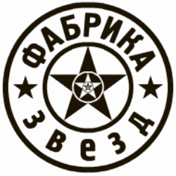 VA - Фабрика звезд 7: 9-й Отчетный концерт