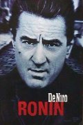 Ронин / Ronin