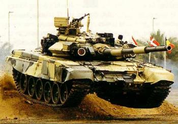 Выставка вооружений 2002 / Russian Expo Arms 2002