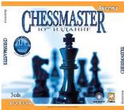 Chessmaster 10-е Издание (2005)