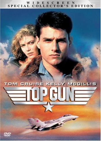 Лучший стрелок / Top Gun