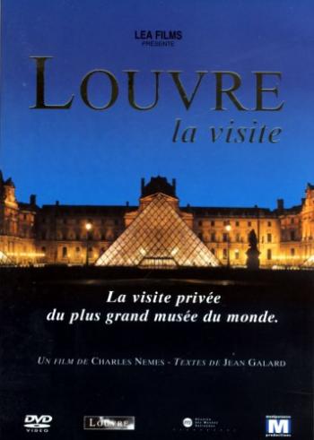 Лувр / Louvre la visite