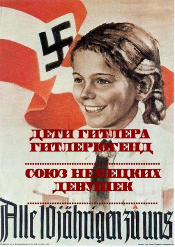 Дети Гитлера: Гитлерюгенд - Союз немецких девушек