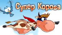 Сборник игр от компании NevoSoft (2007)