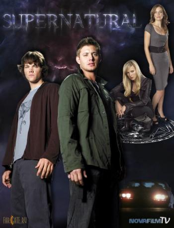 Сверхъестественное / Supernatural - смешные моменты со съемок второго сезона
