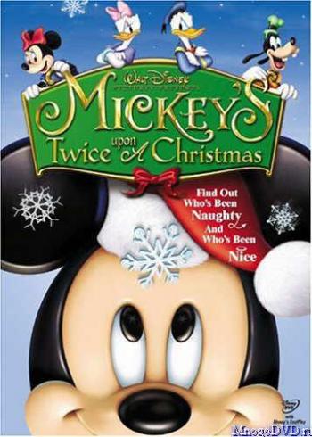 Микки и Снова под Рождество / Mickey's Twice upon a Christmas (2004) DVDRip