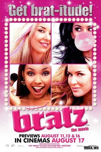 Братц / Bratz the movie