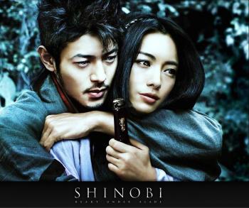 ШИНОБИ / Shinobi