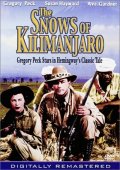 Снега килиманджаро / The Snows of Kilimanjaro