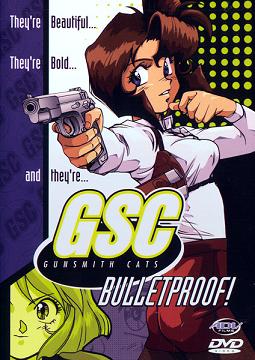 Оружейницы / Gunsmith Cats