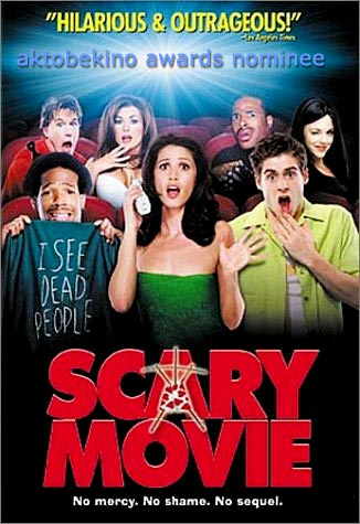 Очень страшное кино / Scary movie