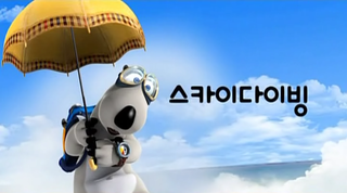 Полярный медведь / Backkom