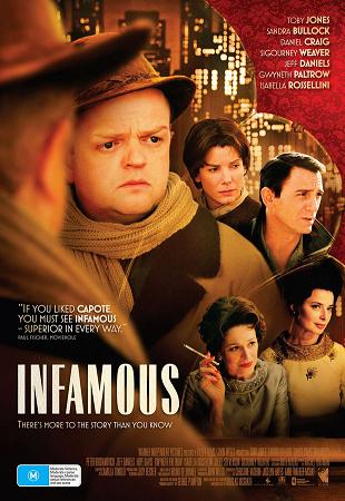 Дурная слава / Infamous