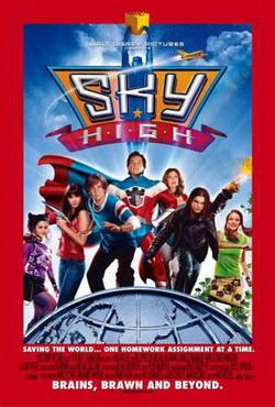 Высший пилотаж / SKY H.I.G.H
