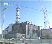 Чернобыль:Внутри саркофага