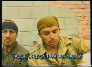Чечня клипы. (Корреспонденты ОРТ, РТР, ТВЦ, НТВ И ТВ-6)