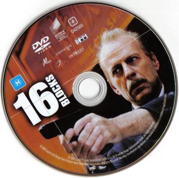 16 кварталов / 16 Blocks