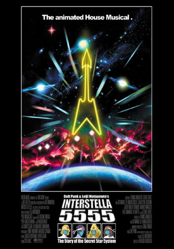 Интерстелла 5555: История секретной звездной системы / Interstella5555 - The 5tory of The 5ecret 5tar 5ystem