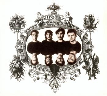 Ноль - Песня о безответной любви к Родине (1991)