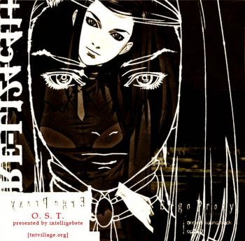 Эрго прокси ОСТ/ Ergo Proxy OST (2006)