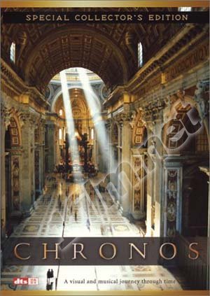 Хронос / Chronos