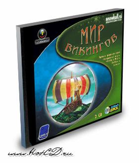 Northland Мир викингов (2004)