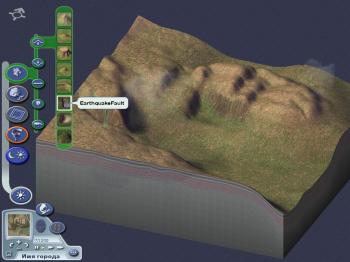 SimCity 4 Rush Hour. Дополнения.