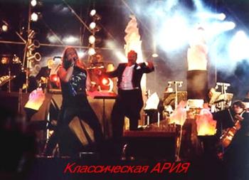 Воздух - Концерт на Нашем Радио (04.05.2002) классическая Ария (2002)