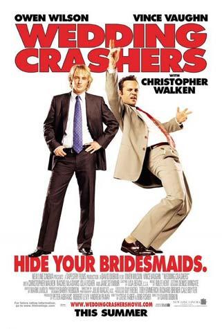 Незваные гости / Wedding Crashers