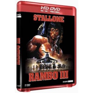 Рэмбо III / Rambo III