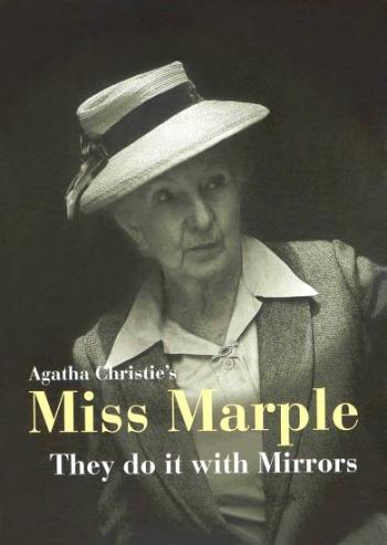 Мисс Марпл/ Agatha Christie's Miss Marple С помощью зеркала