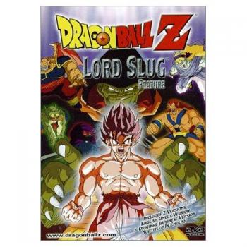Драконий жемчуг Зет: Фильм четвертый / Dragon Ball Z: Lord Slug