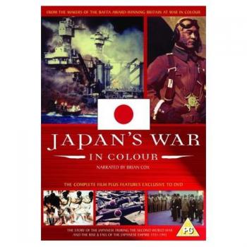 Японская война в цвете / Japan's war in colour