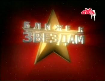 Жизнь майкла Джексона / Life of Michael Jackson