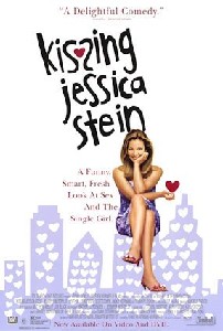 Целуя Джессику Стейн / Kissing Jessica Stein