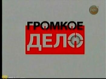 Жестокая армия. 3 фильма: Молчание солдат, Пленники в секретной школе армии, Разведка спецназначения