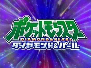 Покемон: Алмаз - Жемчуг: 10 сезон (Эпизоды 1-5) / Pocket Monsters Diamond & Pearl. (DP001-DP005)