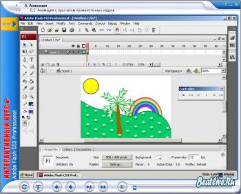 Интерактивный курс Abode Photoshop CS3.